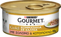 20200428135829_purina_gourmet_gold_kommatakia_me_saltsa_kotopoulo_solomos_85gr.jpeg