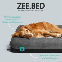 krevati-se-kouti-zee-bed-zeebed-zeedog-krevati-skylou-aneto-sopuppies.gr_.png