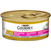 3222270325257_12243141_Μους με ΜΟΣΧΑΡΙ ΓΙΑ ΓΑΤΑΚΙΑ  85g.jpg