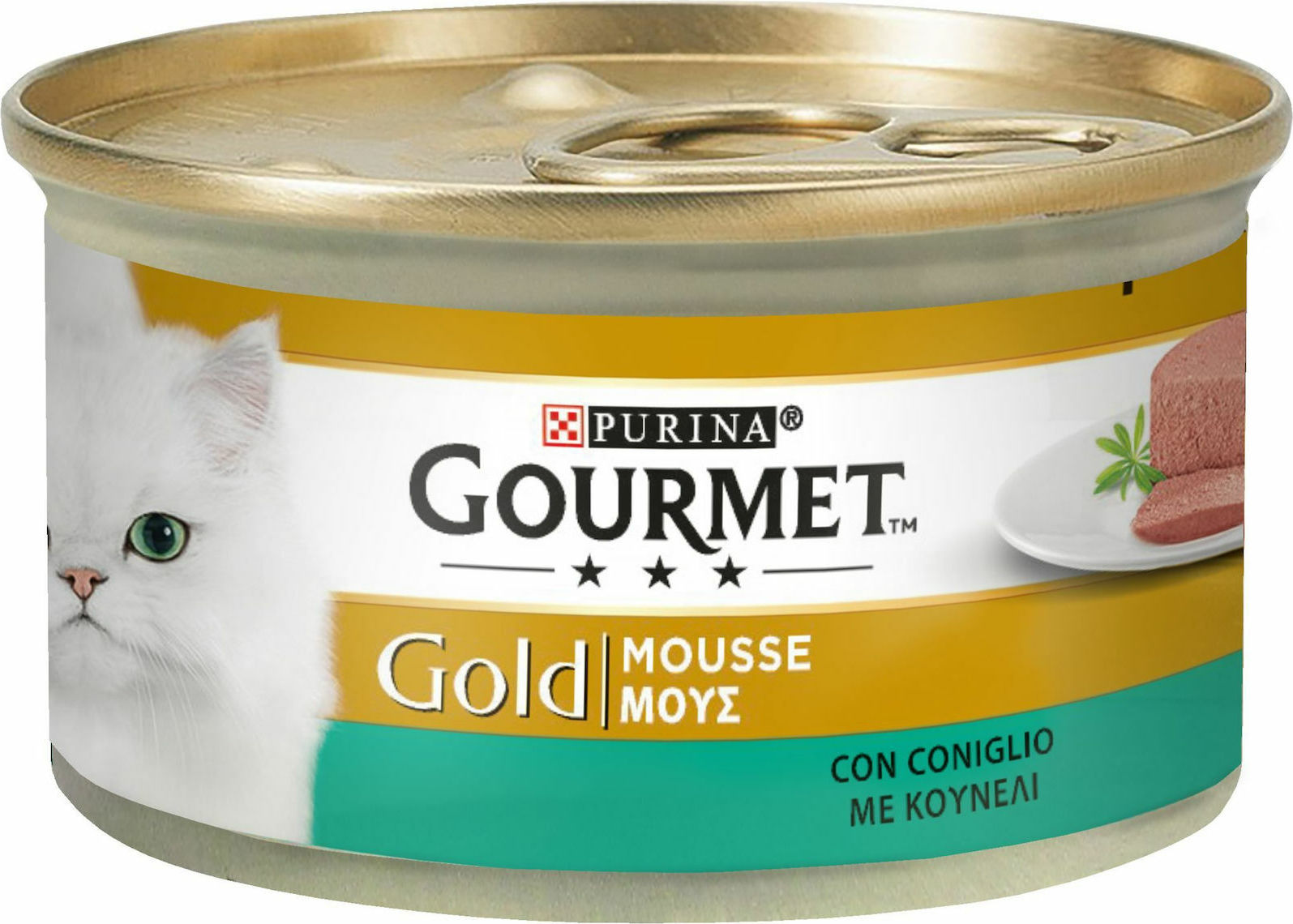 20210215132724_purina_gourmet_gold_kouneli_mousse_85gr.jpeg 3141