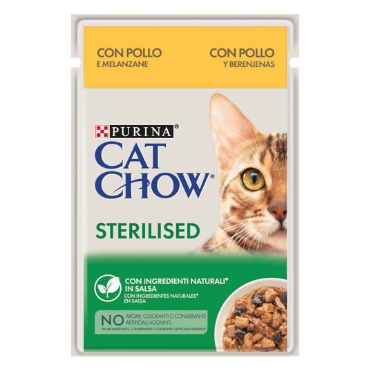 20230522145740_purina_cat_chow_sterilised_ygri_trofi_gia_enilikes_steiromenes_gates_se_fakelaki_me_kotopoulo_melitzanes_se_saltsa_85gr.jpeg 3413